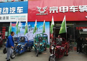 綠色風(fēng)暴席卷千年絲路 宗申騎行日開(kāi)啟低碳新篇章